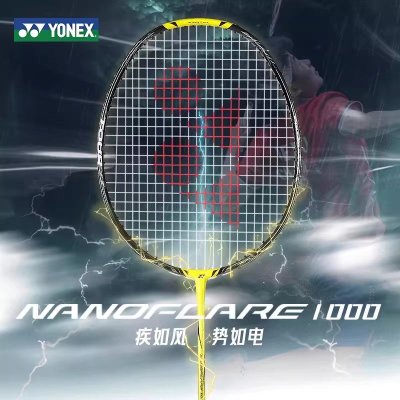 Yonex Racket Carbon - Raquete de Badminton YONEX NANOFLARE 1000