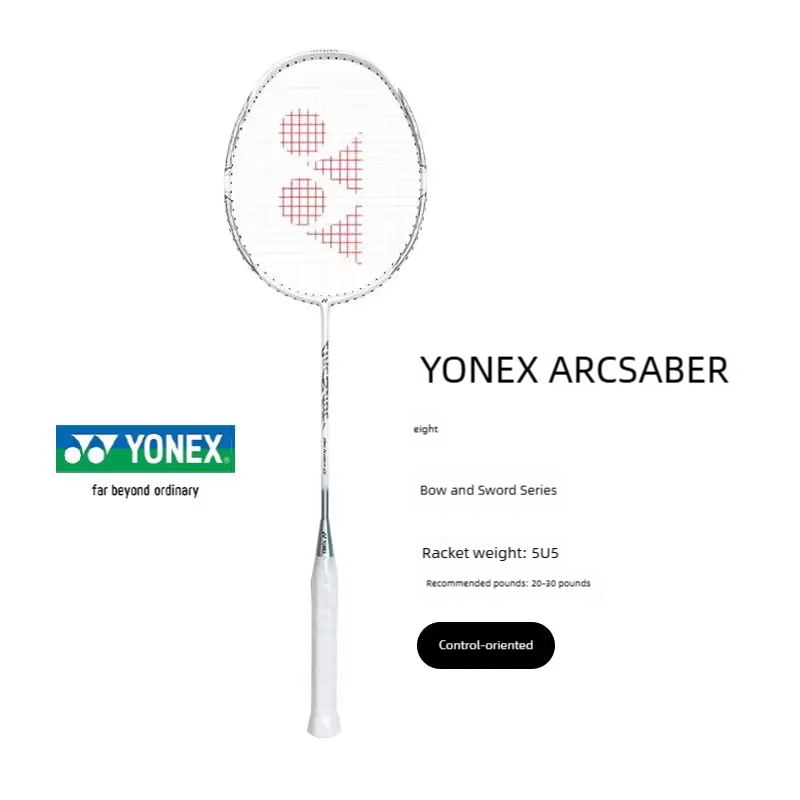 Raquete de badminton YONEX ARC - Yonex Racket Carbon avaliação e preço