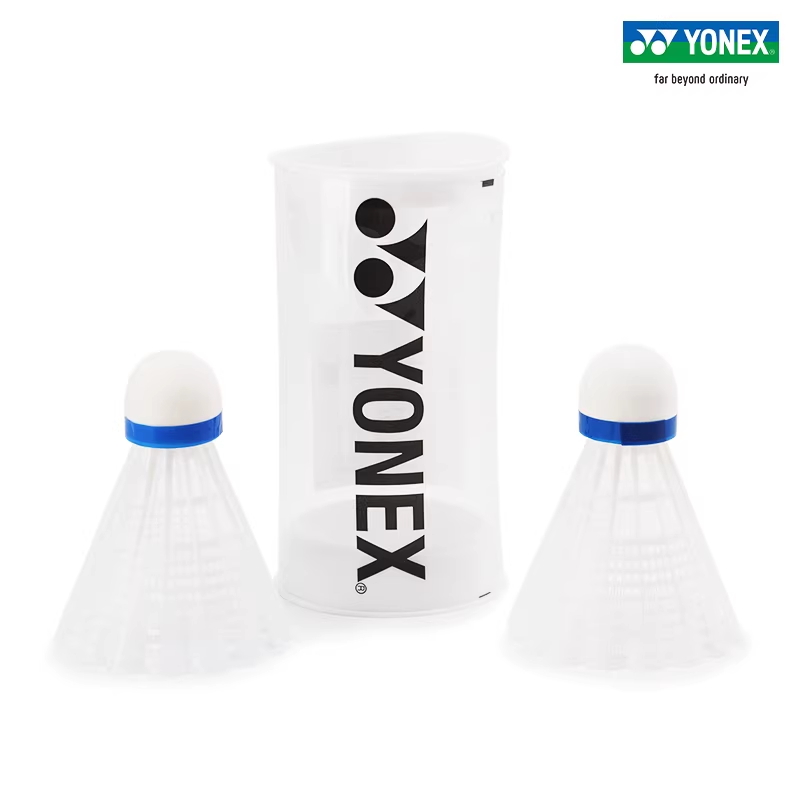 Conjunto de Raquete de Badmint - Yonex Racket Carbon avaliação e preço