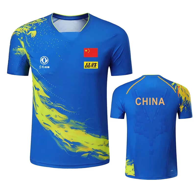 China dragão tênis de mesa imp - Badminton Wallpaper avaliação e preço