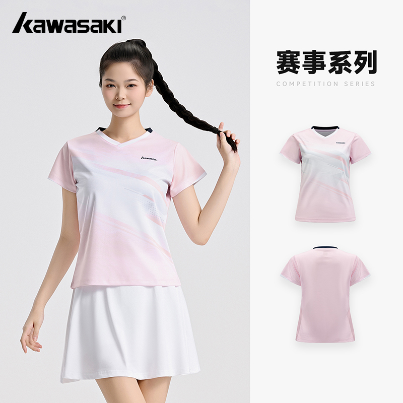 Camisetas femininas originais  - Badminton Wallpaper avaliação e preço